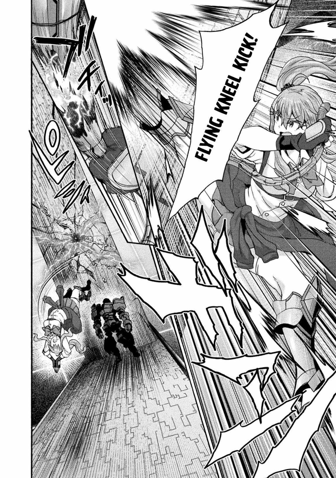 Himekishi ga Classmate! - Chapter 72 [photo 20] - MangaPorn