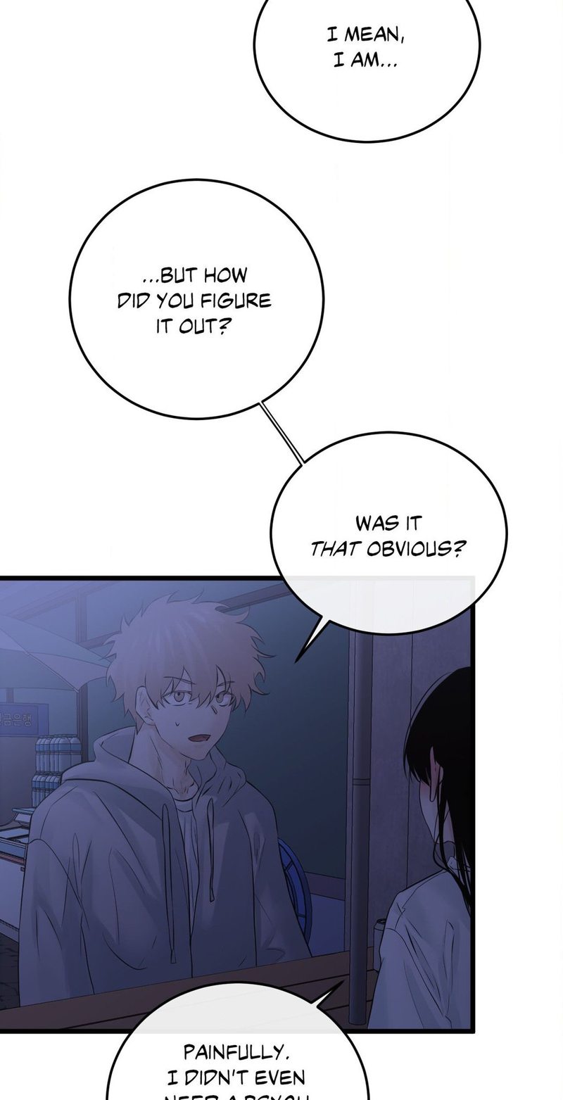 Where the Heart Is - Chapter 49 [photo 18] - MangaPorn