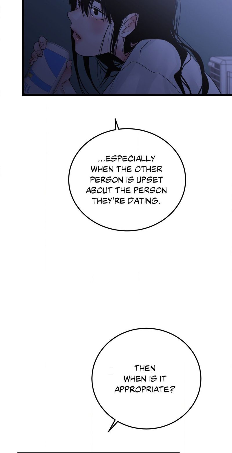 Where the Heart Is - Chapter 49 [photo 29] - MangaPorn