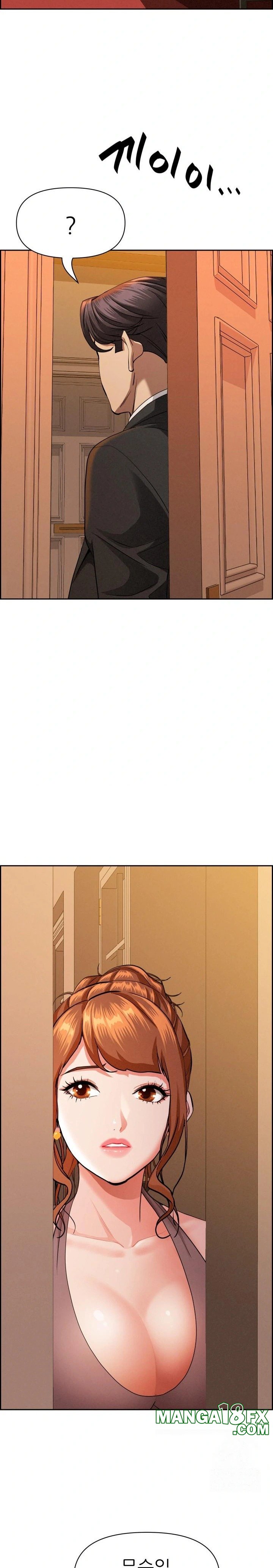 Milf Guard Raw - Chapter 30 [photo 13] - MangaPorn