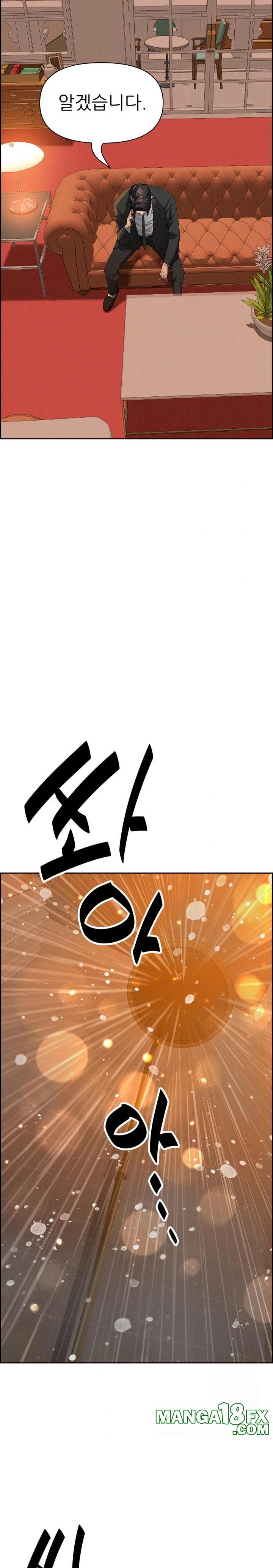 Milf Guard Raw - Chapter 30 [photo 21] - MangaPorn