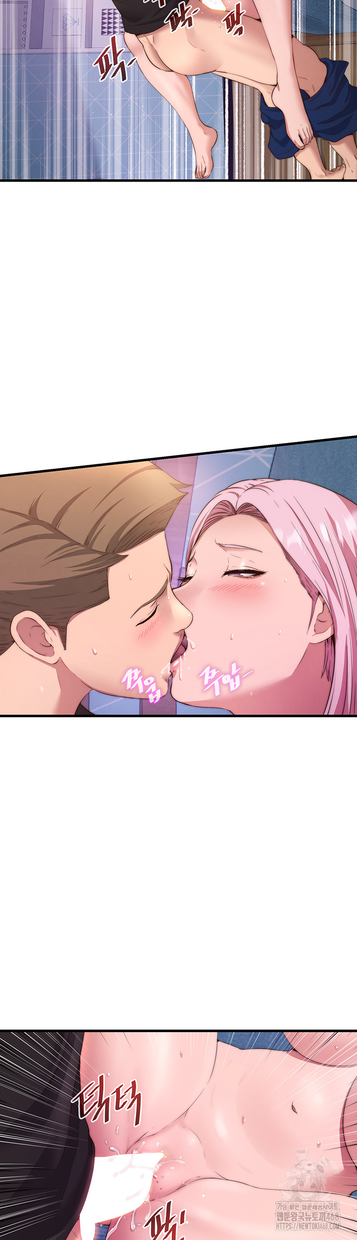A Situation Full of Erections Raw - Chapter 5 [photo 35] - MangaPorn
