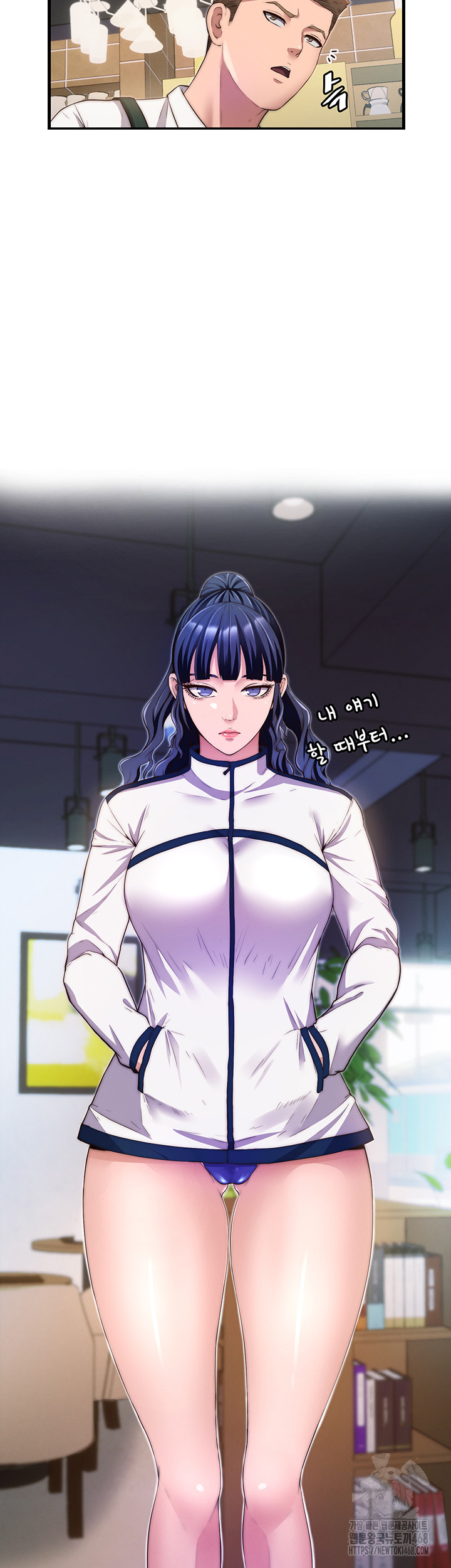 A Situation Full of Erections Raw - Chapter 6 [photo 50] - MangaPorn