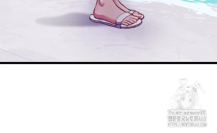 A Situation Full of Erections Raw - Chapter 7 [photo 8] - MangaPorn