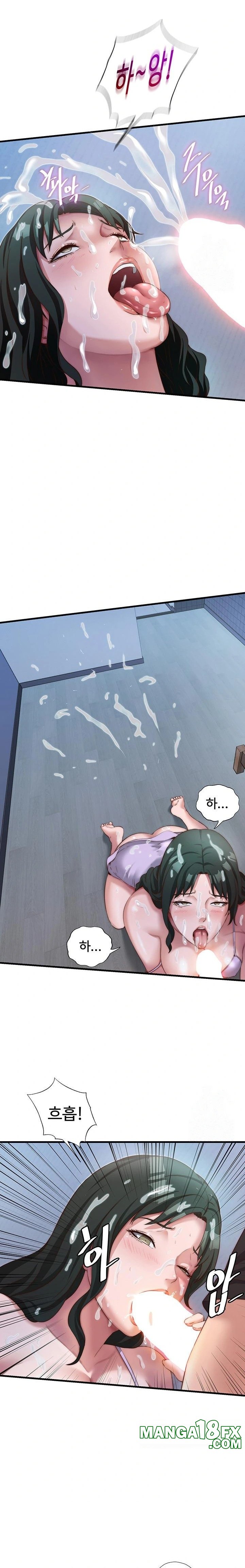 A Situation Full of Erections Raw - Chapter 10 [photo 10] - MangaPorn