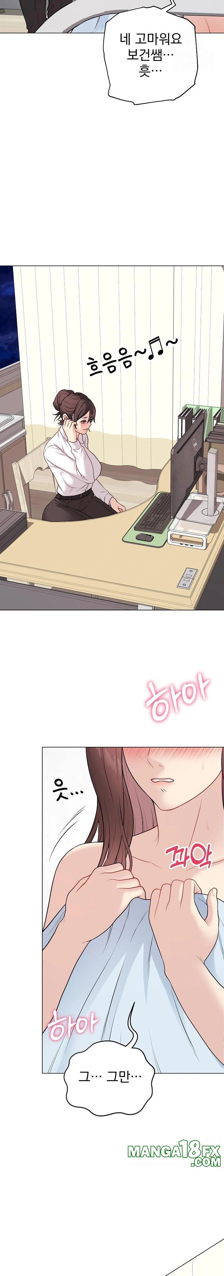 Private Academy Raw - Chapter 10 [photo 11] - MangaPorn