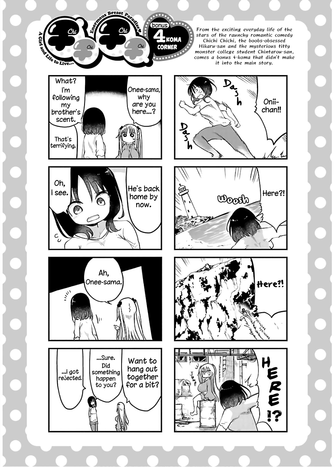 Chichi Chichi - Chapter 64 [photo 12] - MangaPorn