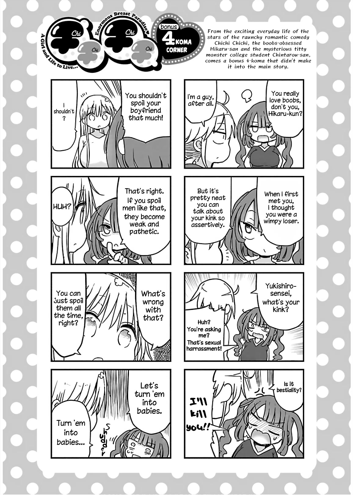 Chichi Chichi - Chapter 66 [photo 12] - MangaPorn