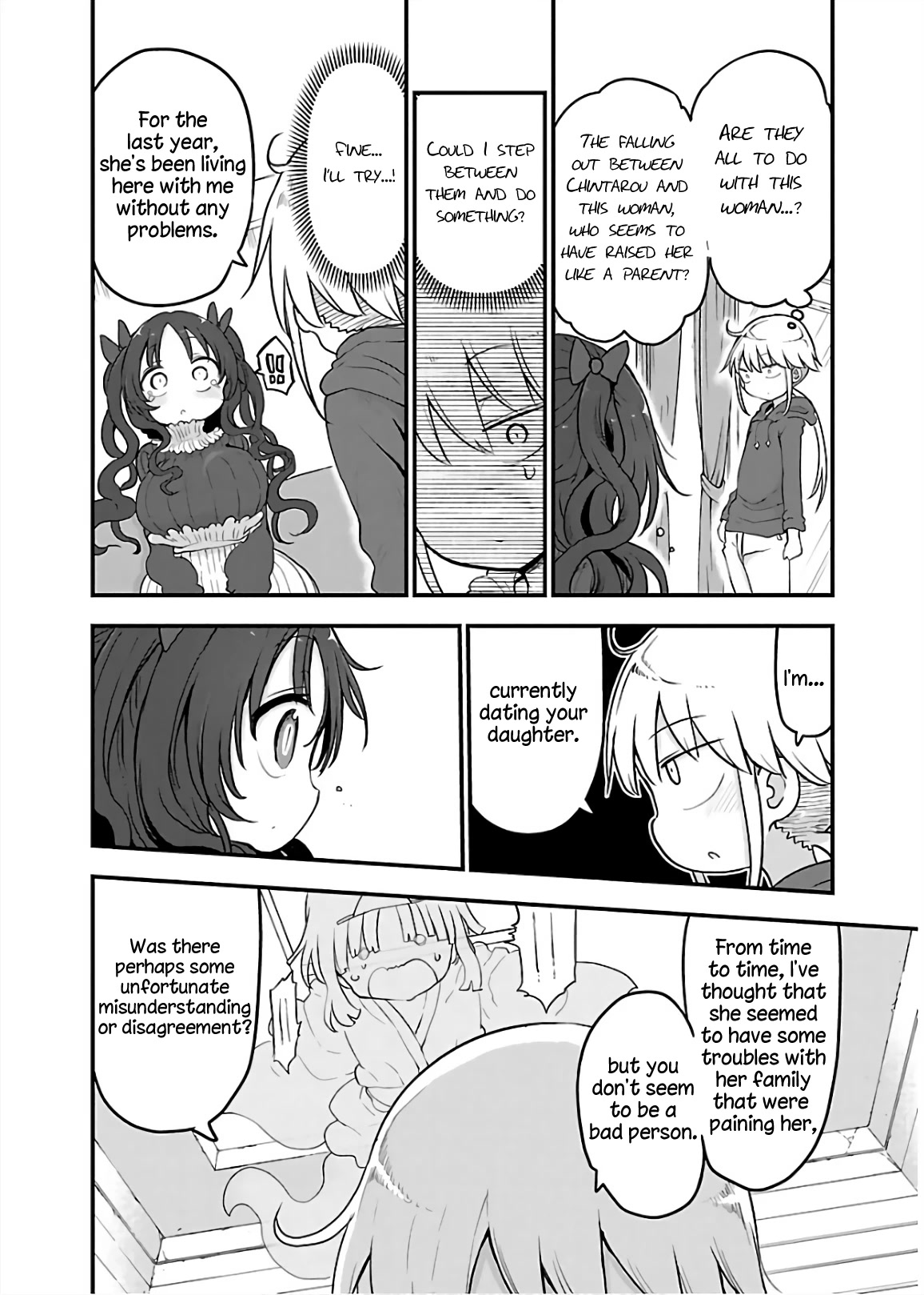 Chichi Chichi - Chapter 71 [photo 6] - MangaPorn