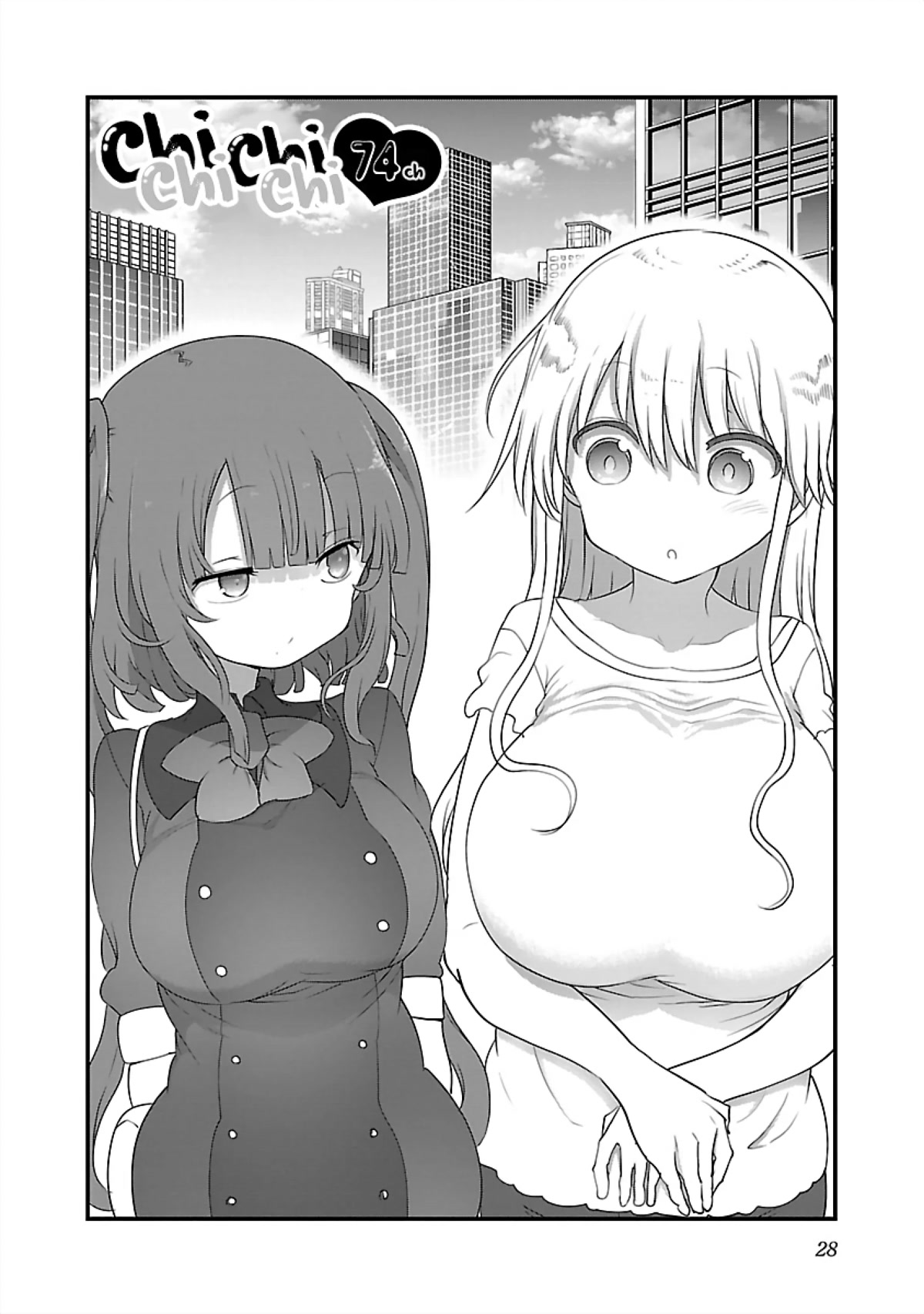 Chichi Chichi - Chapter 74 [photo 2] - MangaPorn