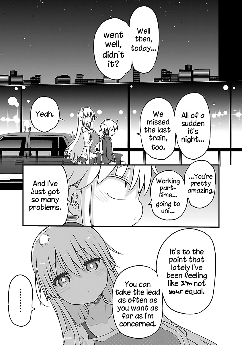 Chichi Chichi - Chapter 78 [photo 9] - MangaPorn