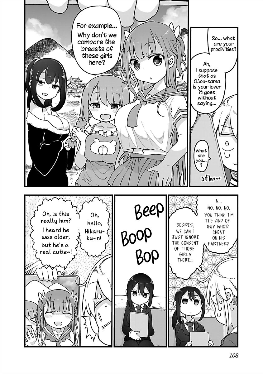 Chichi Chichi - Chapter 80 [photo 8] - MangaPorn