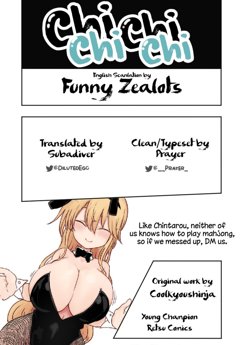 Chichi Chichi - Chapter 81 [photo 13] - MangaPorn