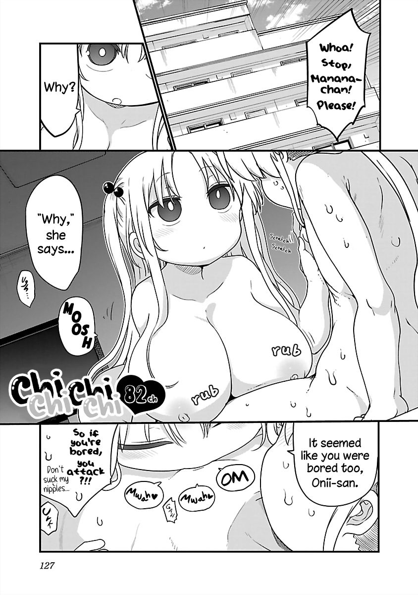Chichi Chichi - Chapter 82 [photo 1] - MangaPorn
