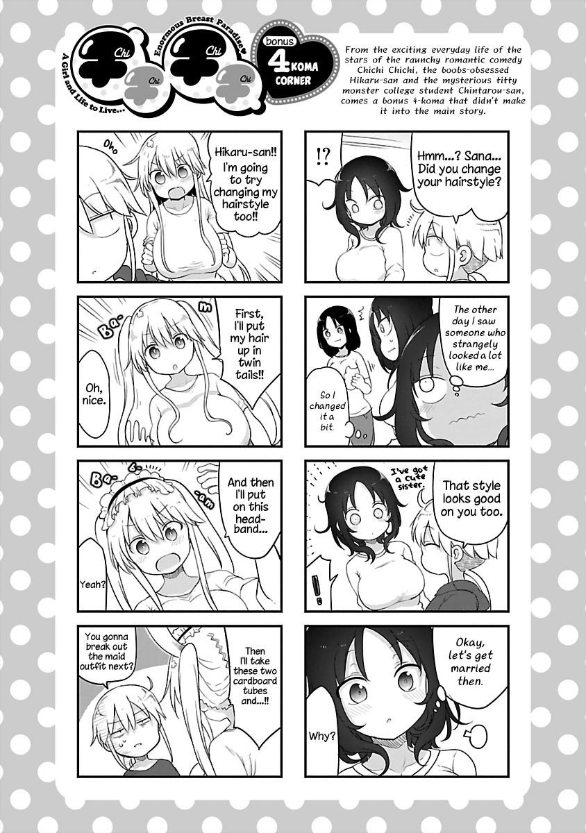 Chichi Chichi - Chapter 83 [photo 12] - MangaPorn