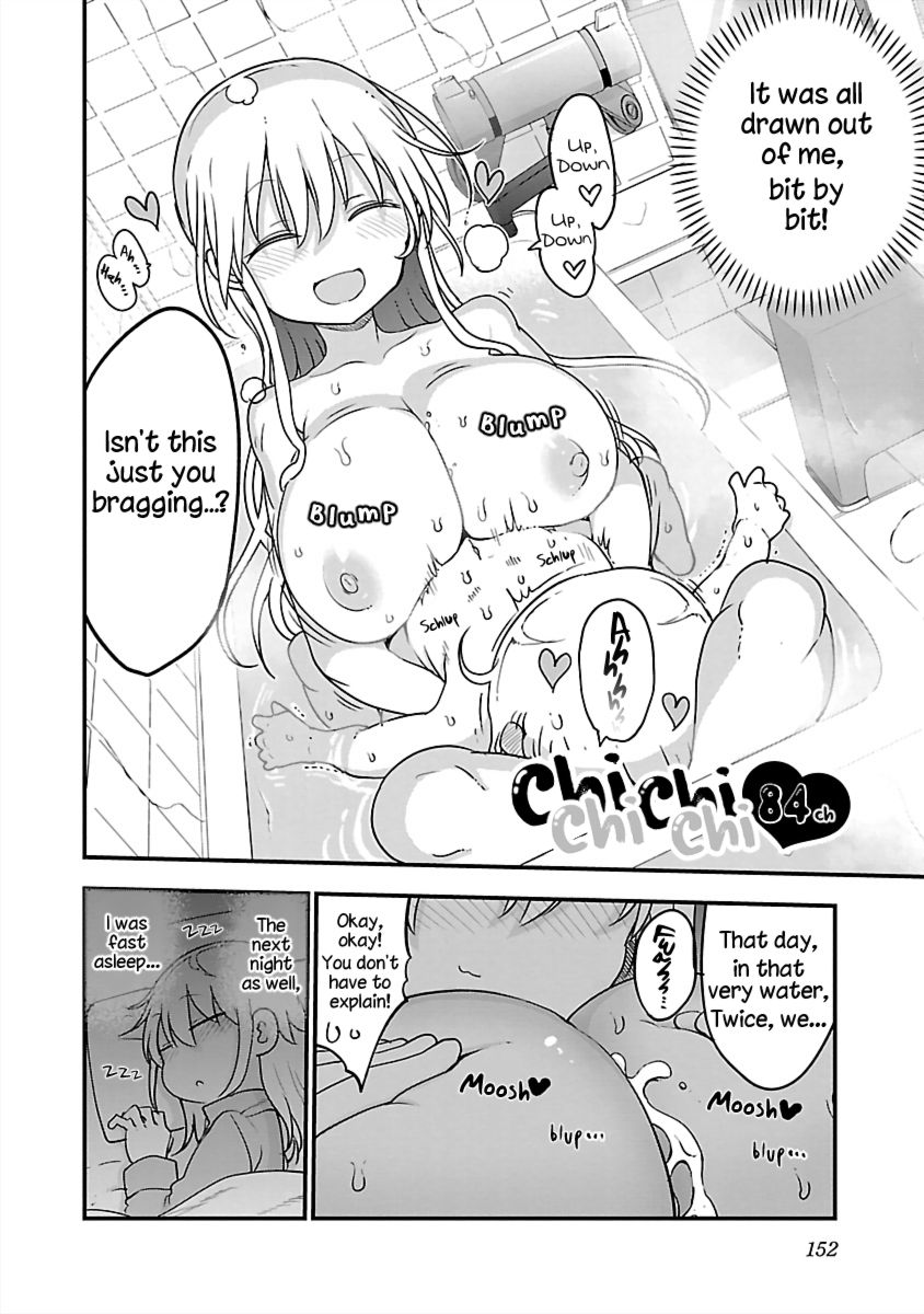 Chichi Chichi - Chapter 84 [photo 2] - MangaPorn
