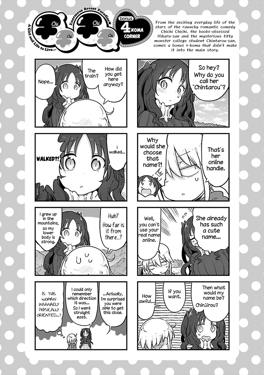 Chichi Chichi - Chapter 85 [photo 12] - MangaPorn