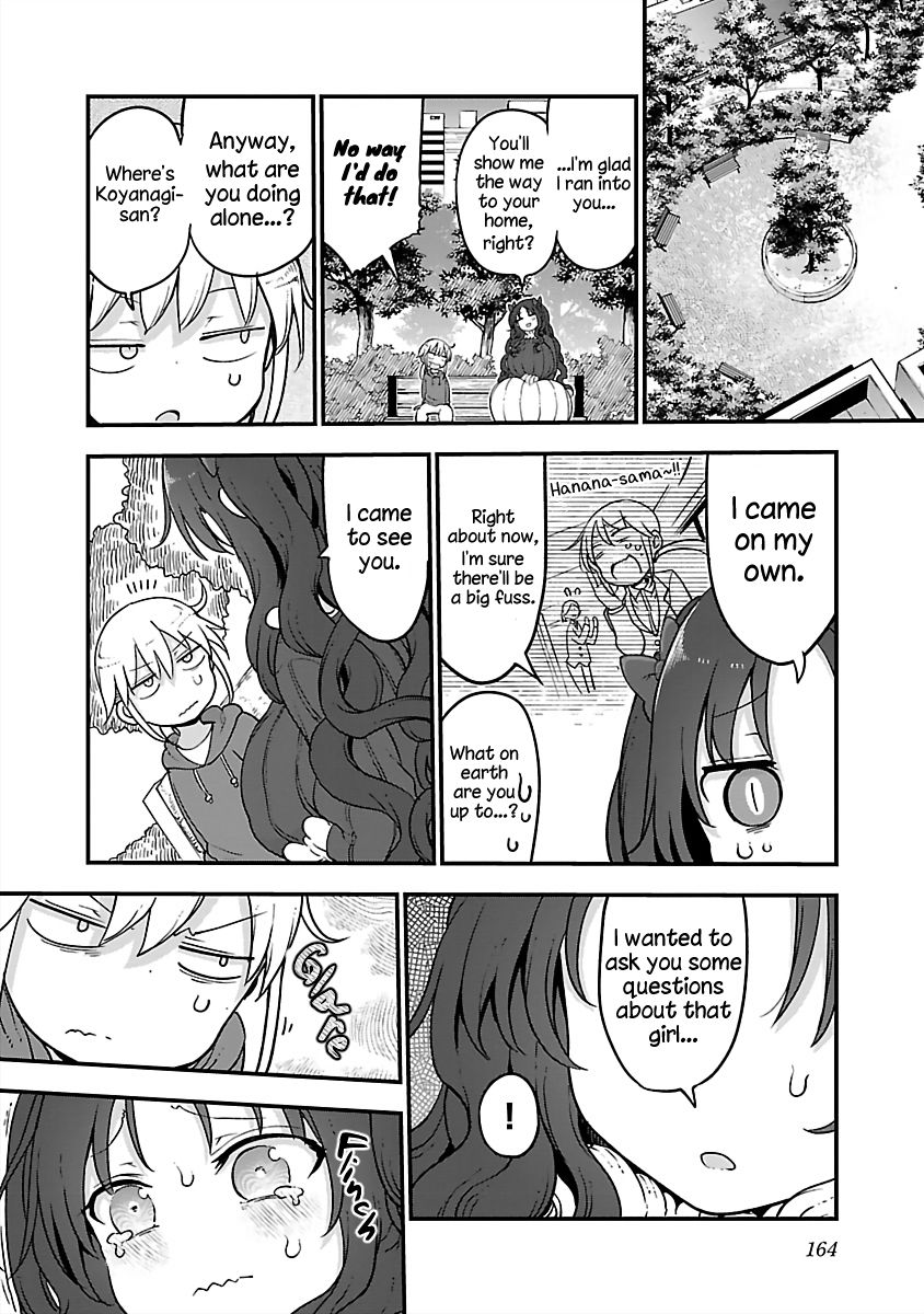 Chichi Chichi - Chapter 85 [photo 2] - MangaPorn