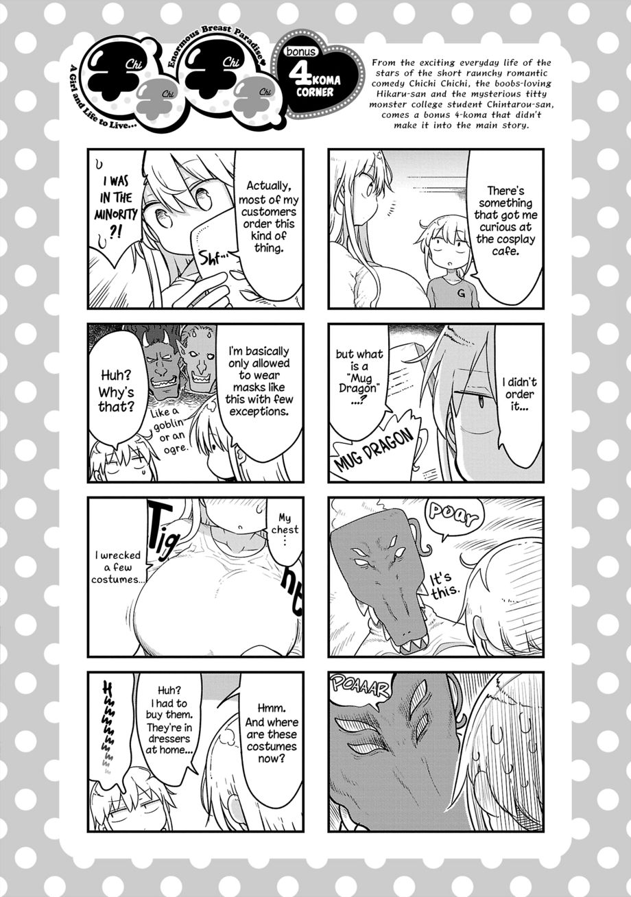 Chichi Chichi - Chapter 90 [photo 12] - MangaPorn