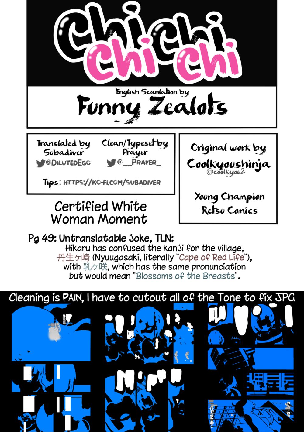 Chichi Chichi - Chapter 91 [photo 13] - MangaPorn