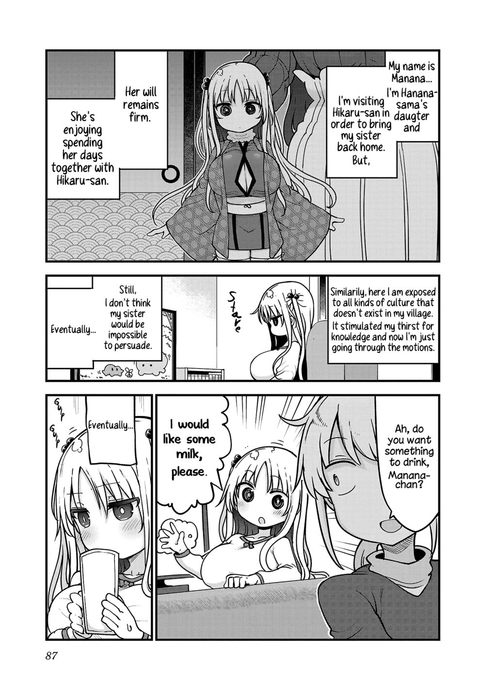 Chichi Chichi - Chapter 95 [photo 1] - MangaPorn