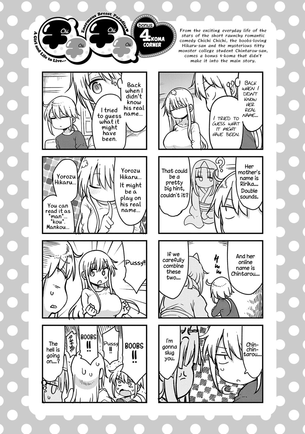 Chichi Chichi - Chapter 96 [photo 12] - MangaPorn