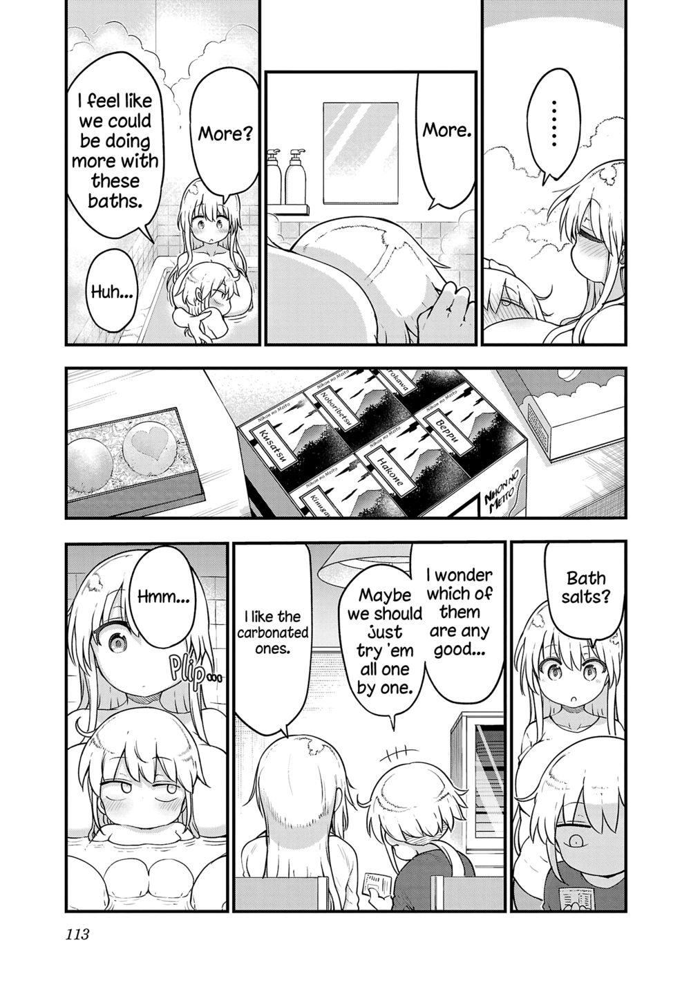 Chichi Chichi - Chapter 97 [photo 3] - MangaPorn