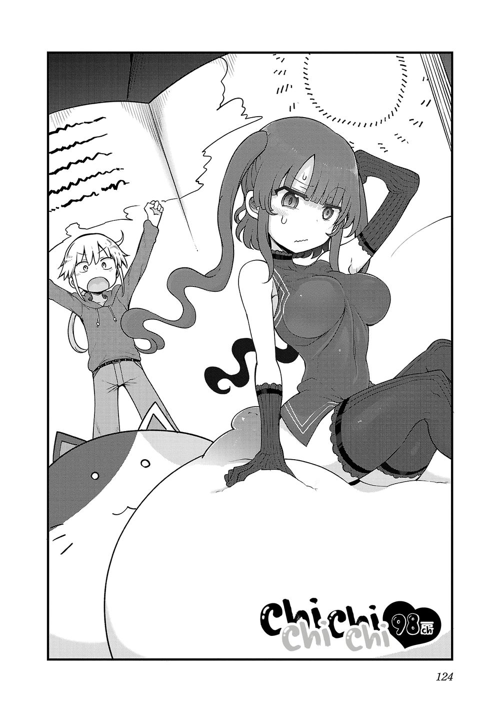 Chichi Chichi - Chapter 98 [photo 2] - MangaPorn