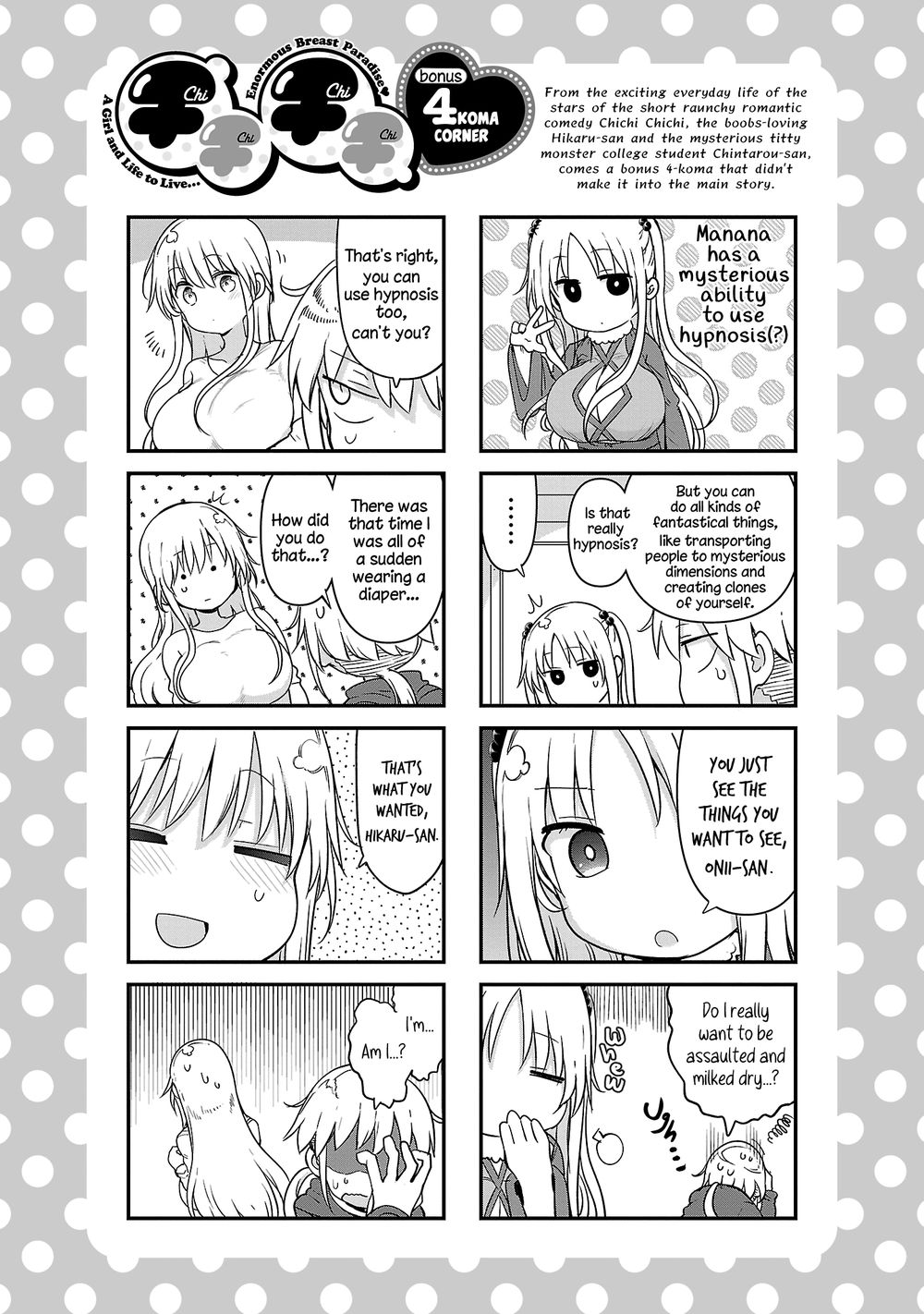 Chichi Chichi - Chapter 99 [photo 12] - MangaPorn