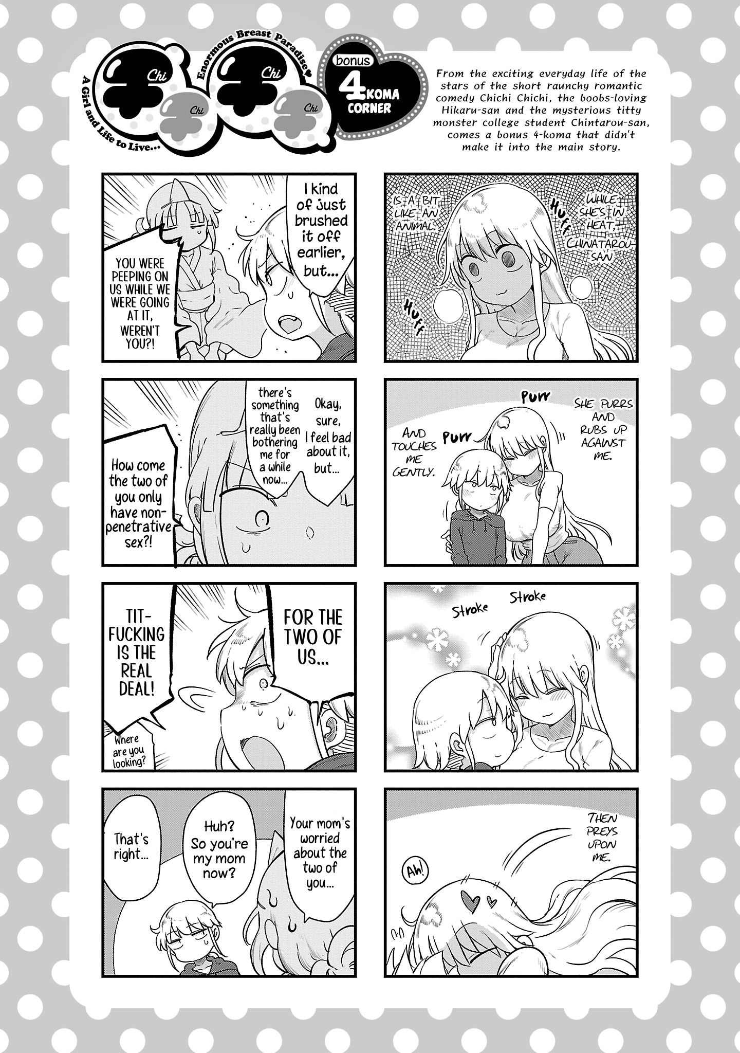 Chichi Chichi - Chapter 100 [photo 12] - MangaPorn