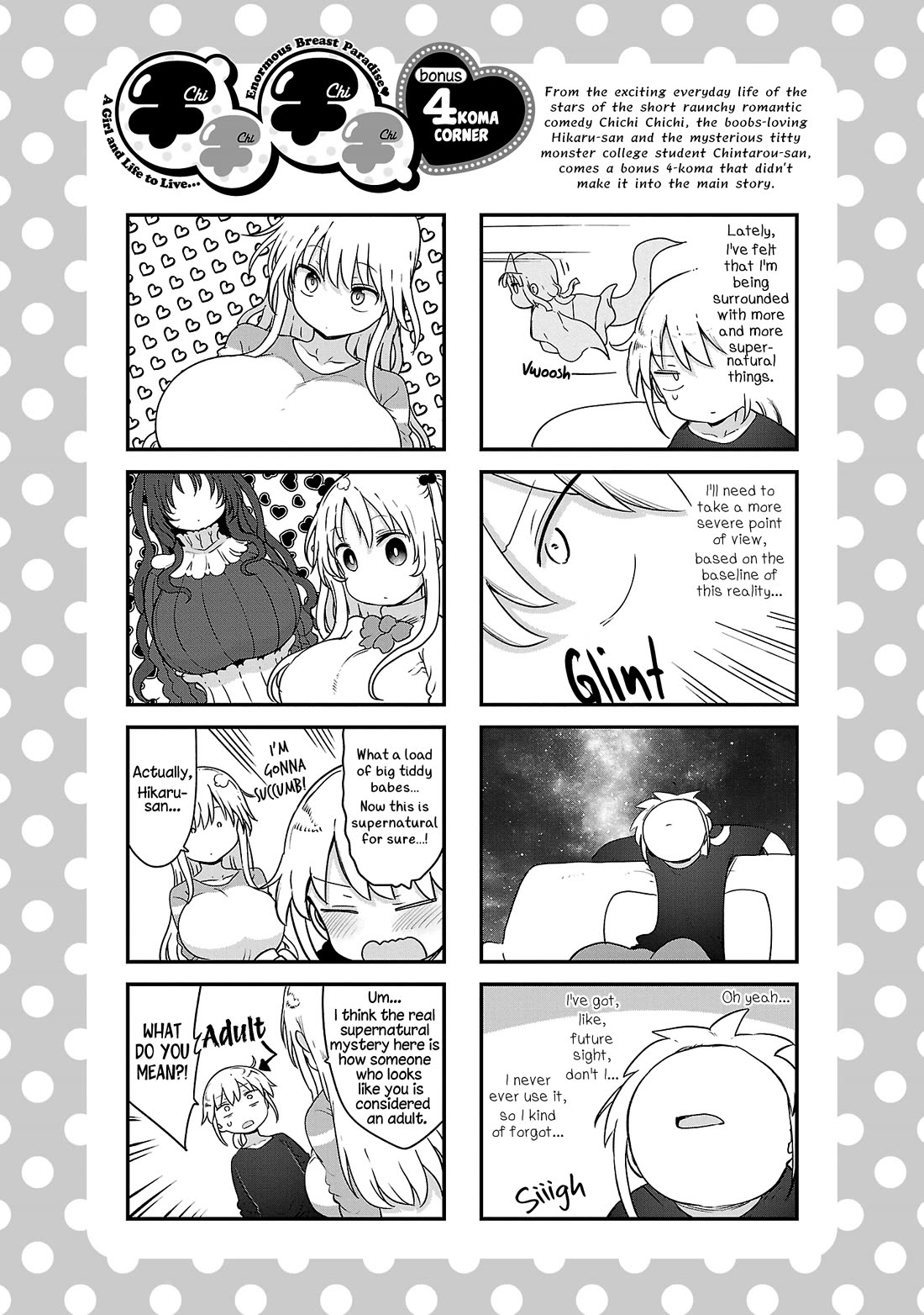 Chichi Chichi - Chapter 103 [photo 12] - MangaPorn