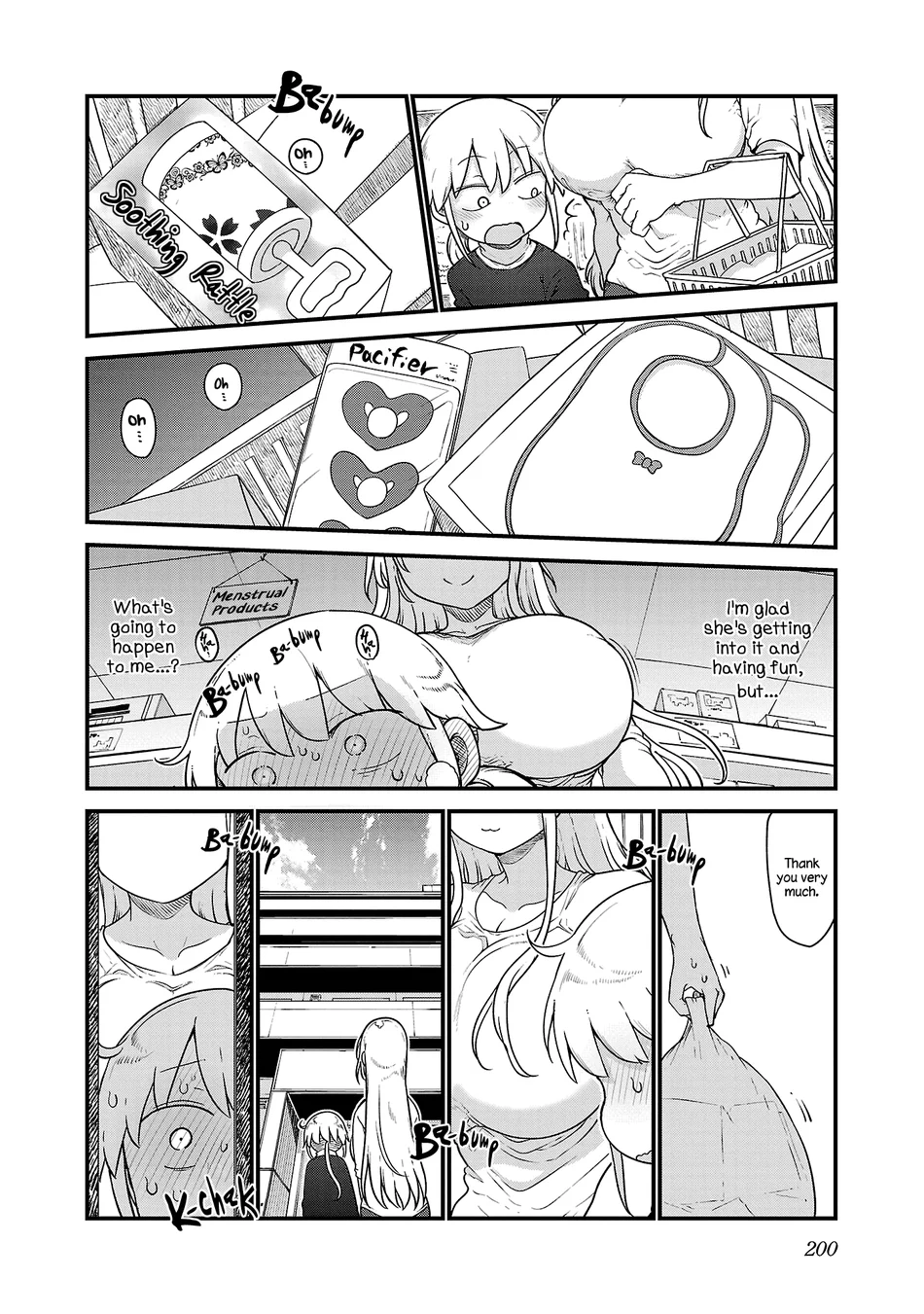 Chichi Chichi - Chapter 104 [photo 6] - MangaPorn