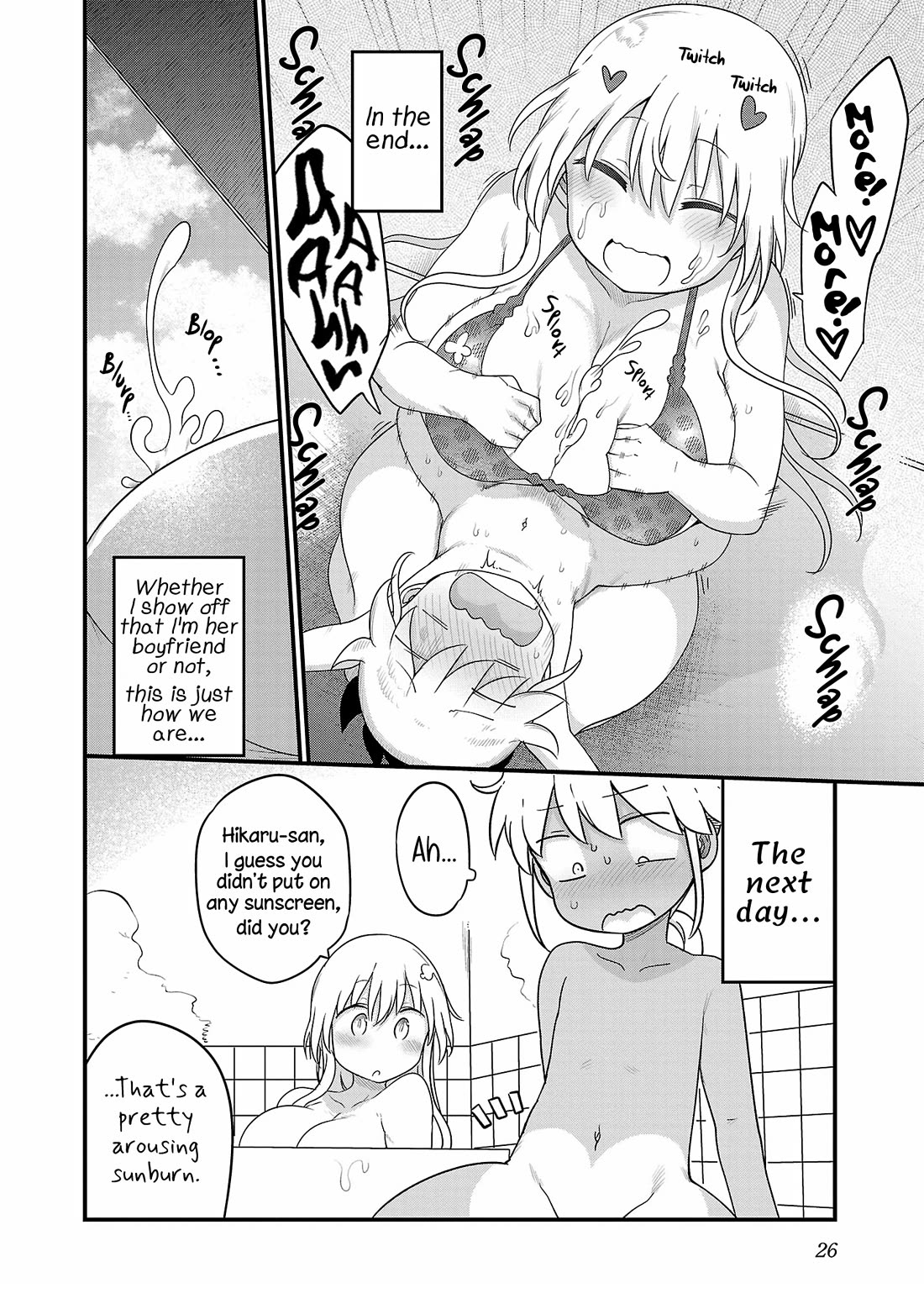 Chichi Chichi - Chapter 106 [photo 12] - MangaPorn