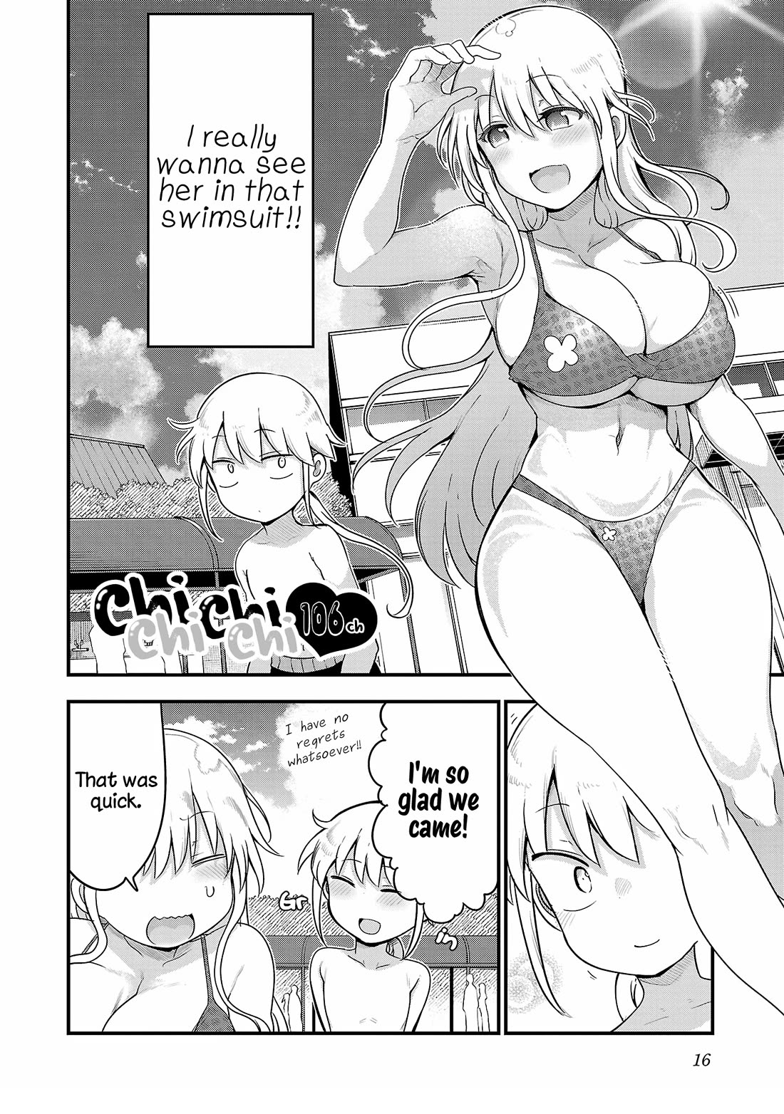 Chichi Chichi - Chapter 106 [photo 2] - MangaPorn