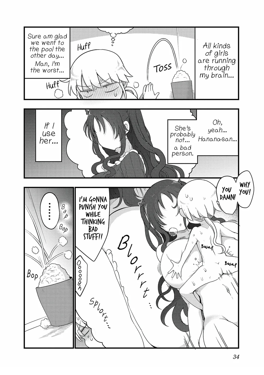 Chichi Chichi - Chapter 107 [photo 8] - MangaPorn