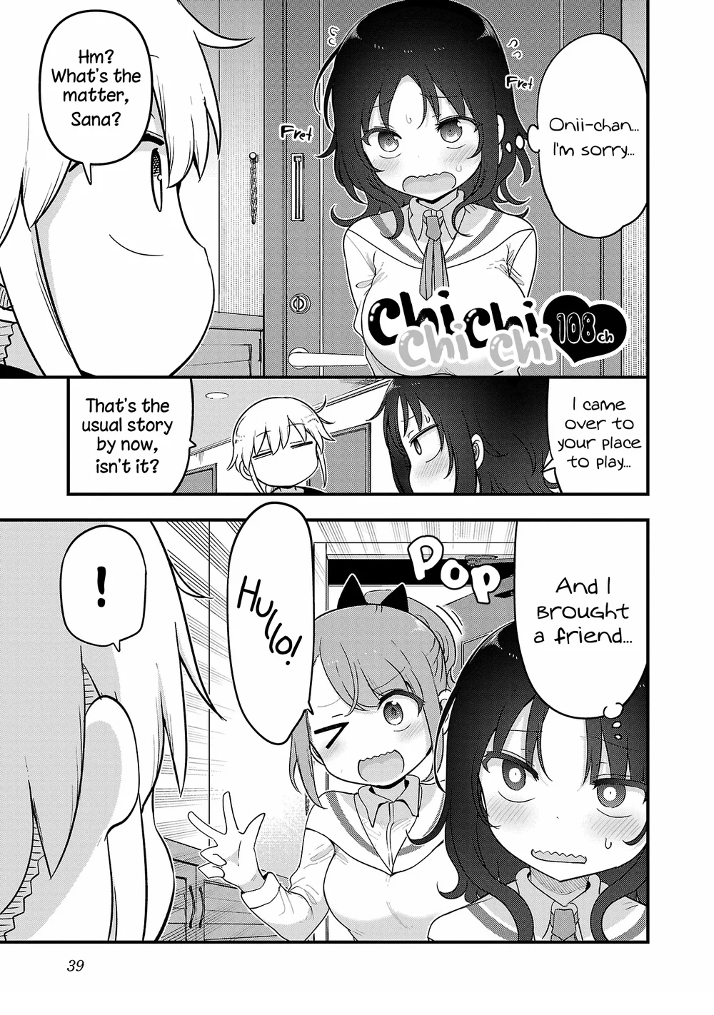 Chichi Chichi - Chapter 108 [photo 2] - MangaPorn