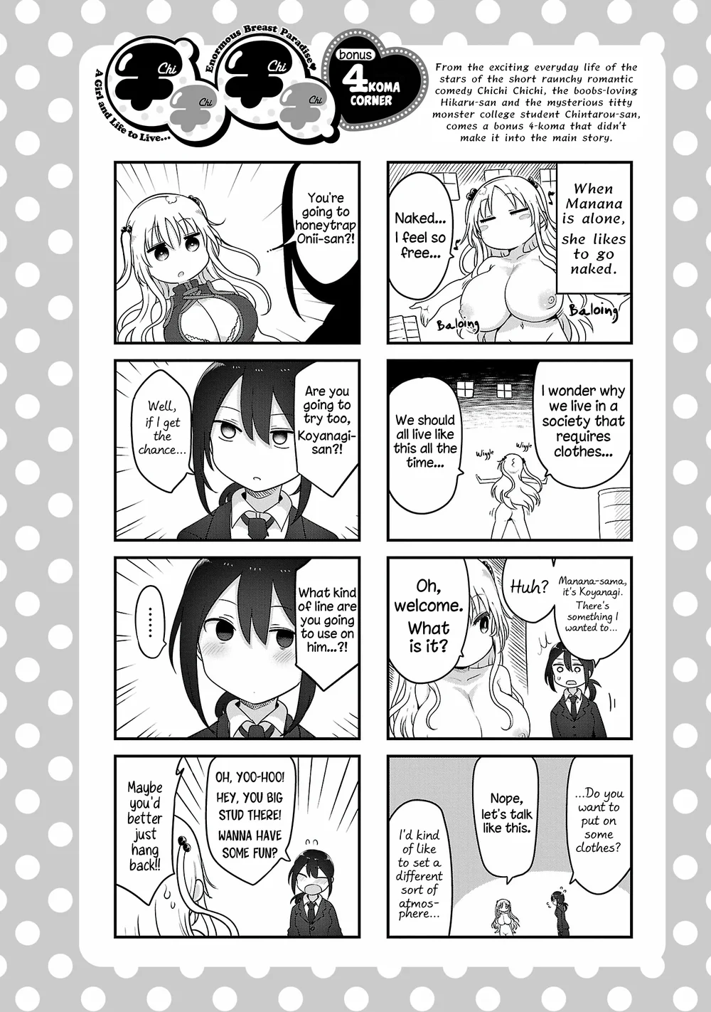 Chichi Chichi - Chapter 109 [photo 12] - MangaPorn