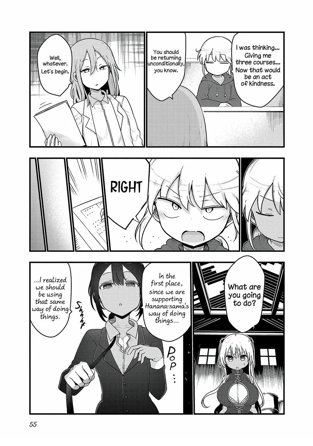 Chichi Chichi - Chapter 109 [photo 5] - MangaPorn