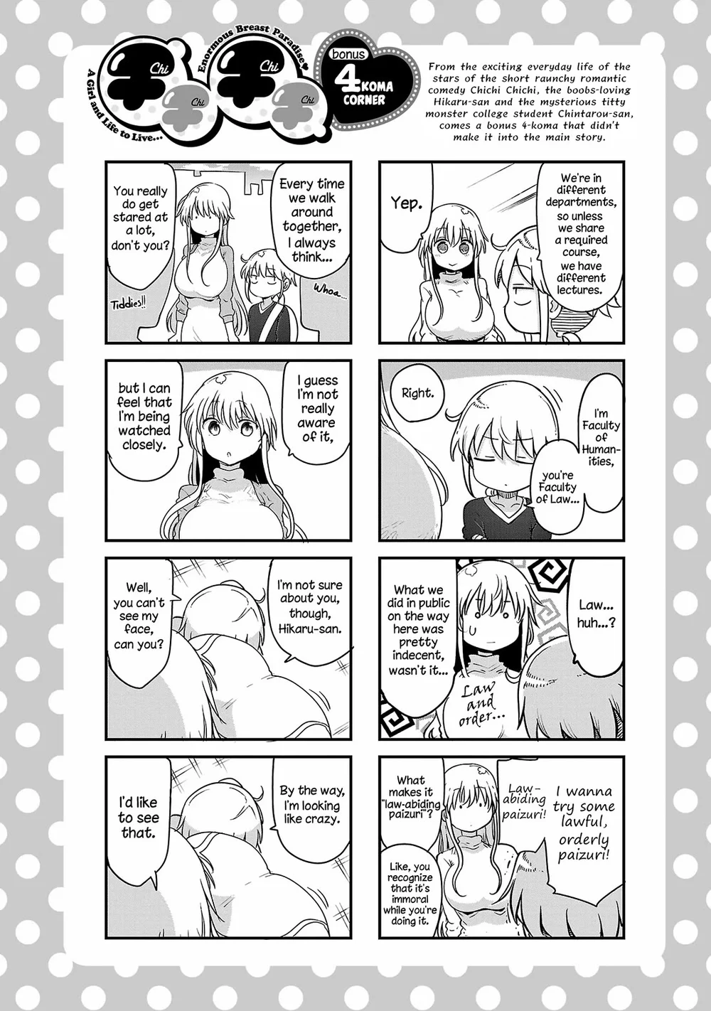 Chichi Chichi - Chapter 111 [photo 12] - MangaPorn