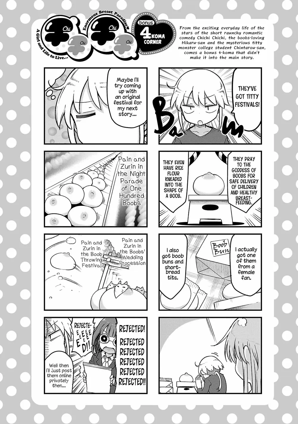 Chichi Chichi - Chapter 112 [photo 12] - MangaPorn