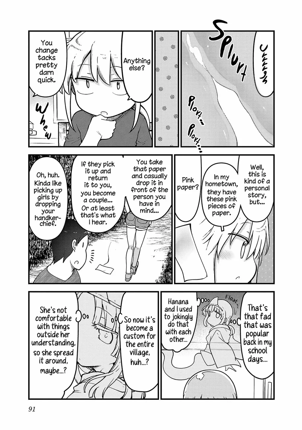 Chichi Chichi - Chapter 112 [photo 5] - MangaPorn