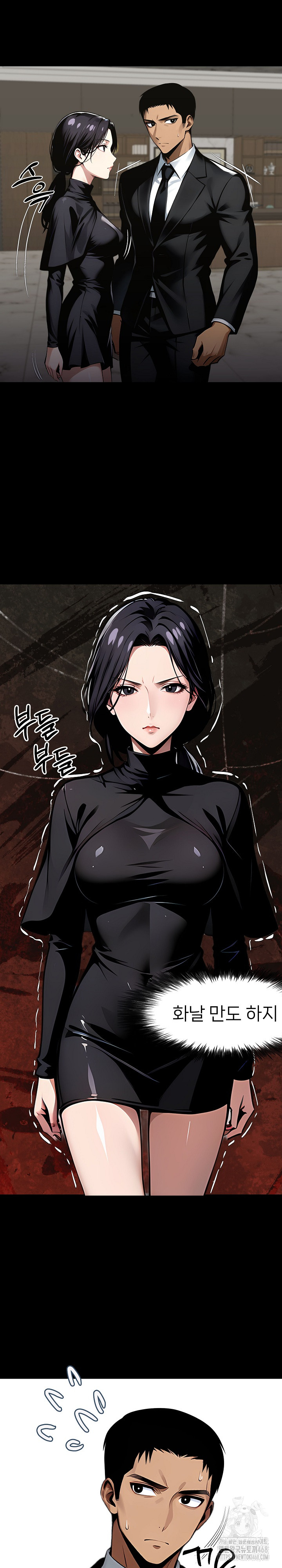 Gangster x Office Lady Raw - Chapter 85 [photo 19] - MangaPorn