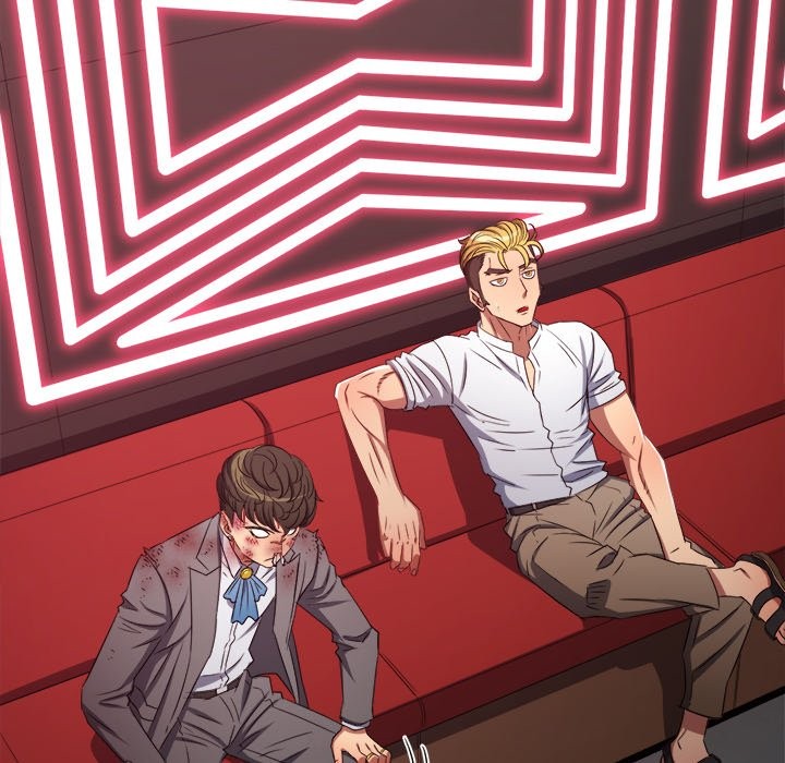 My High School Bully - Chapter 229 [photo 7] - MangaPorn