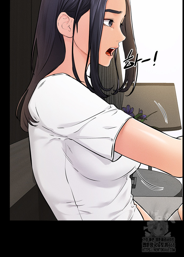 My New Family Treats me Well Raw - Chapter 63 [photo 27] - MangaPorn