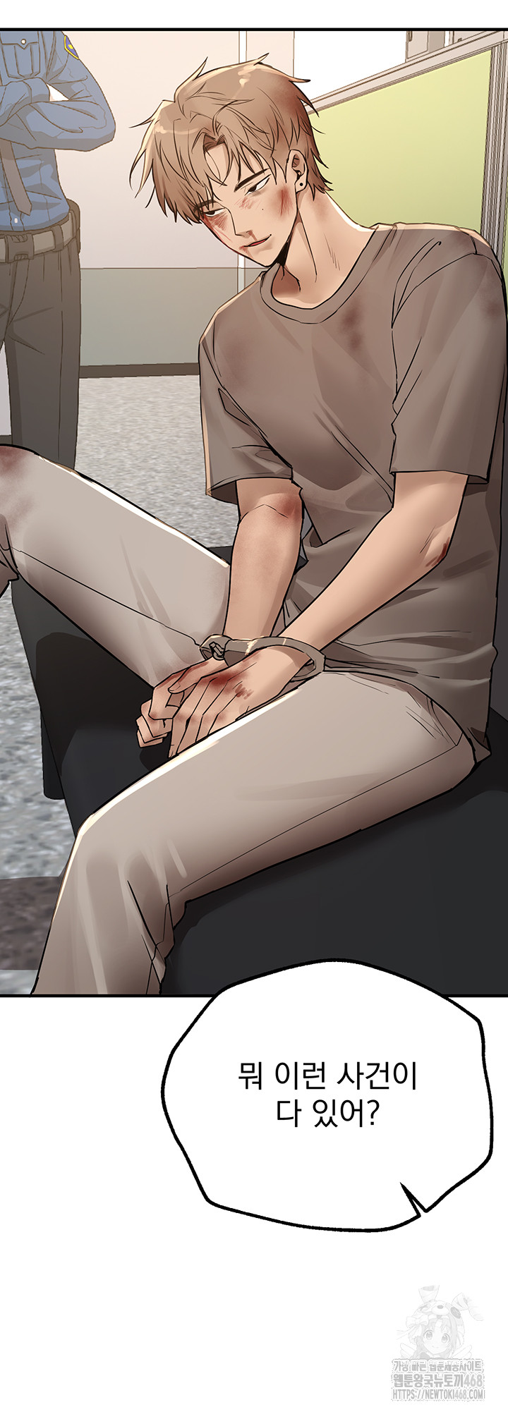 Beautiful Days Raw - Chapter 27 [photo 16] - MangaPorn