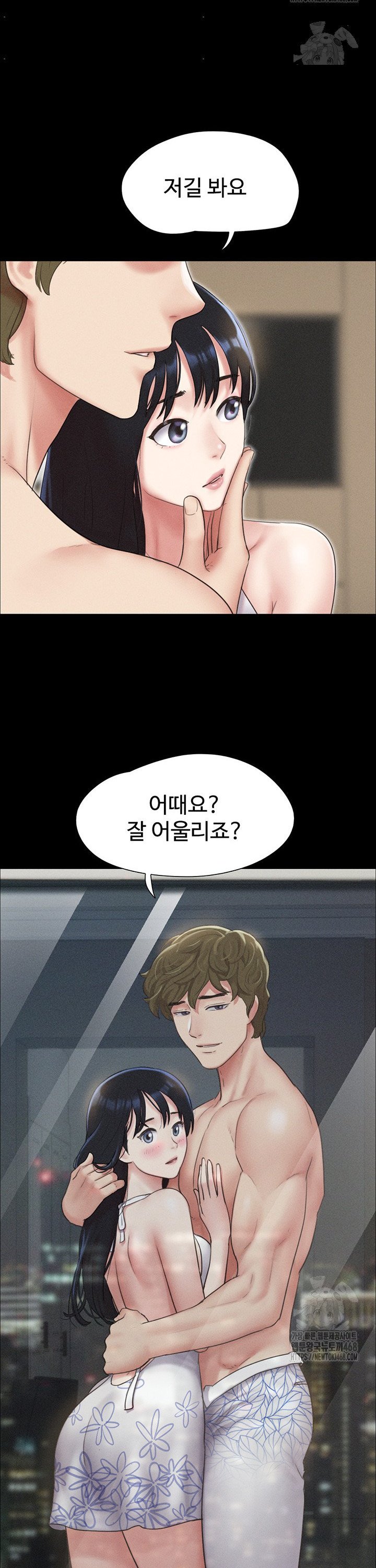 So-Eun Raw - Chapter 40 [photo 14] - MangaPorn