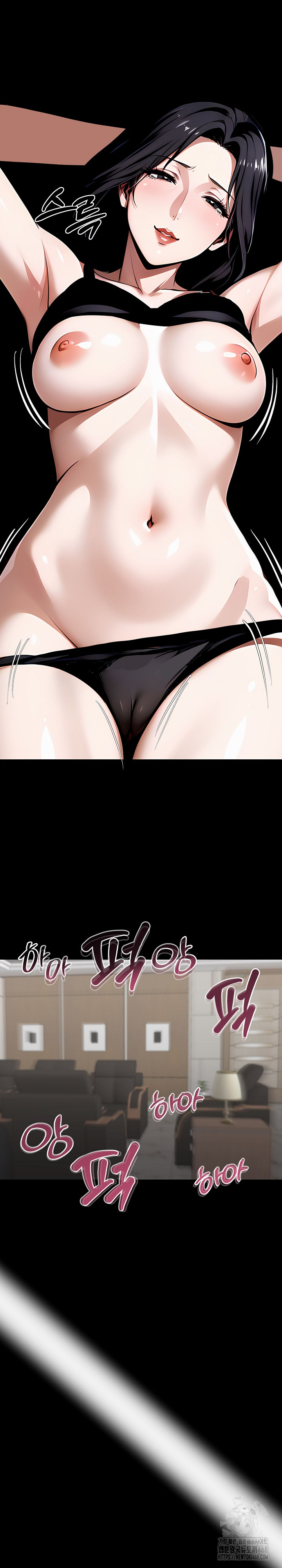 Gangster x Office Lady Raw - Chapter 86 [photo 15] - MangaPorn