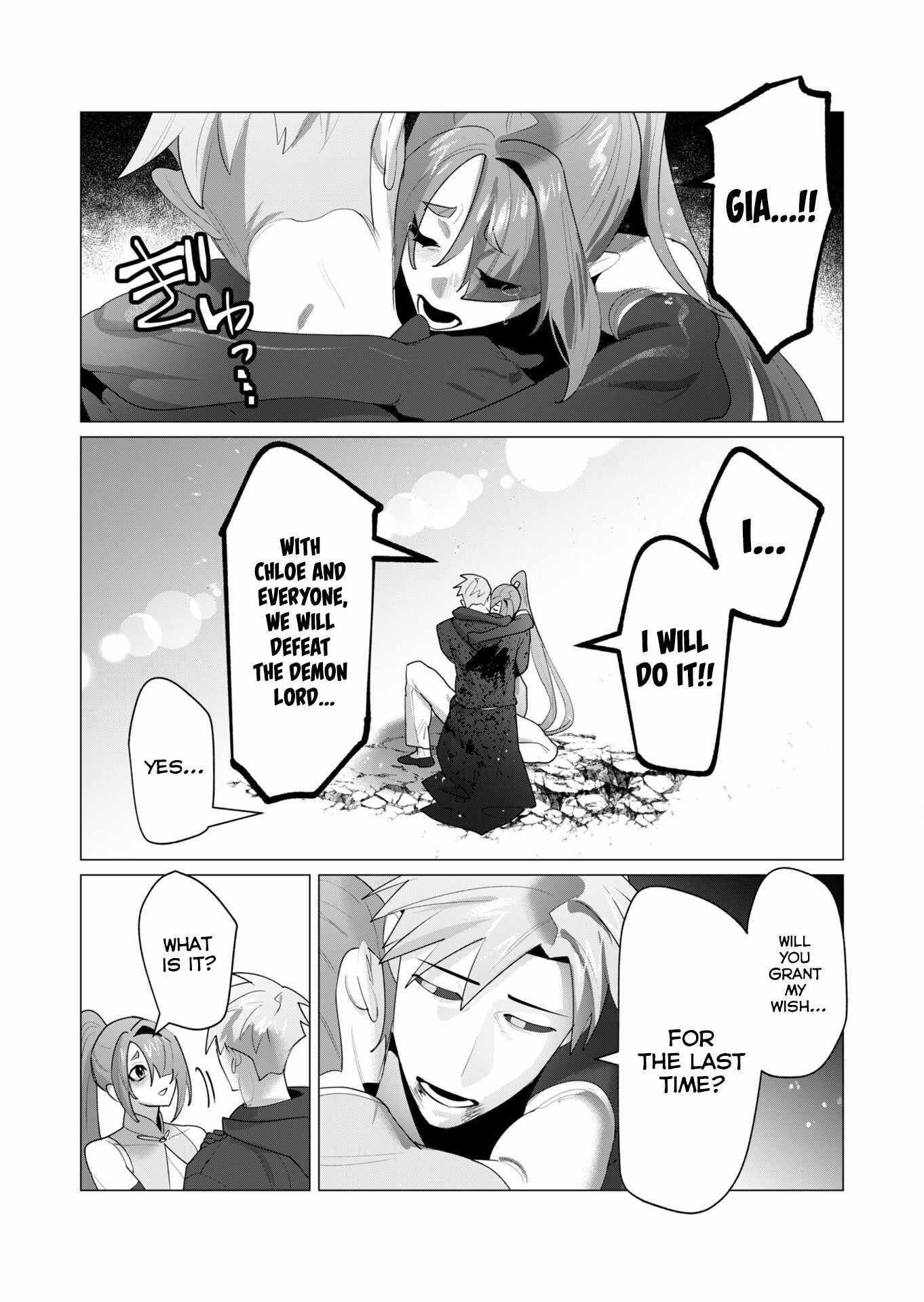 The Hero Wants a Married Woman as a Reward - Chapter 23 [photo 25] - MangaPorn