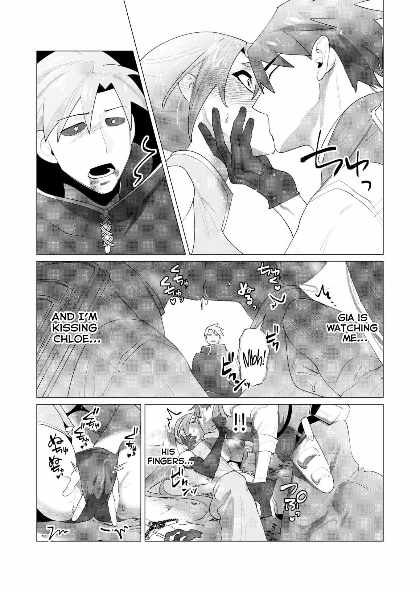 The Hero Wants a Married Woman as a Reward - Chapter 23 [photo 39] - MangaPorn