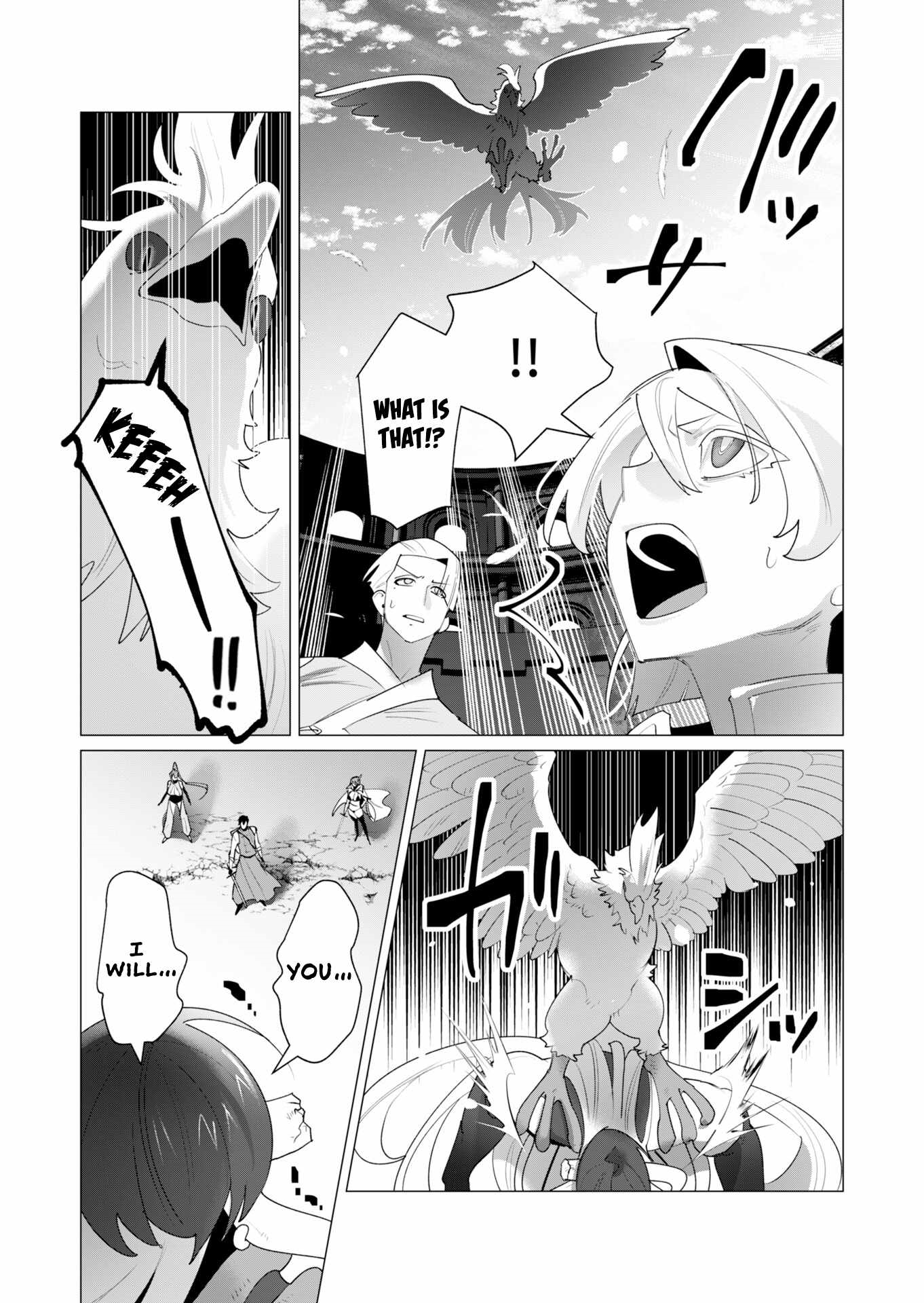 The Hero Wants a Married Woman as a Reward - Chapter 23 [photo 7] - MangaPorn